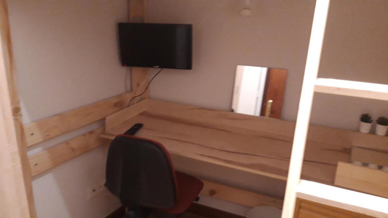 Acogedora Habitación Centro Bilbau Exterior foto